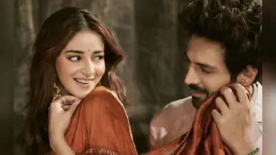Tu Meri Main Tera Main Tera Tu Meri X Review: कार्तिक-अनन्या की फिल्म रिलीज होते ही X पर छाई, जानें पास हुई या फेल?
