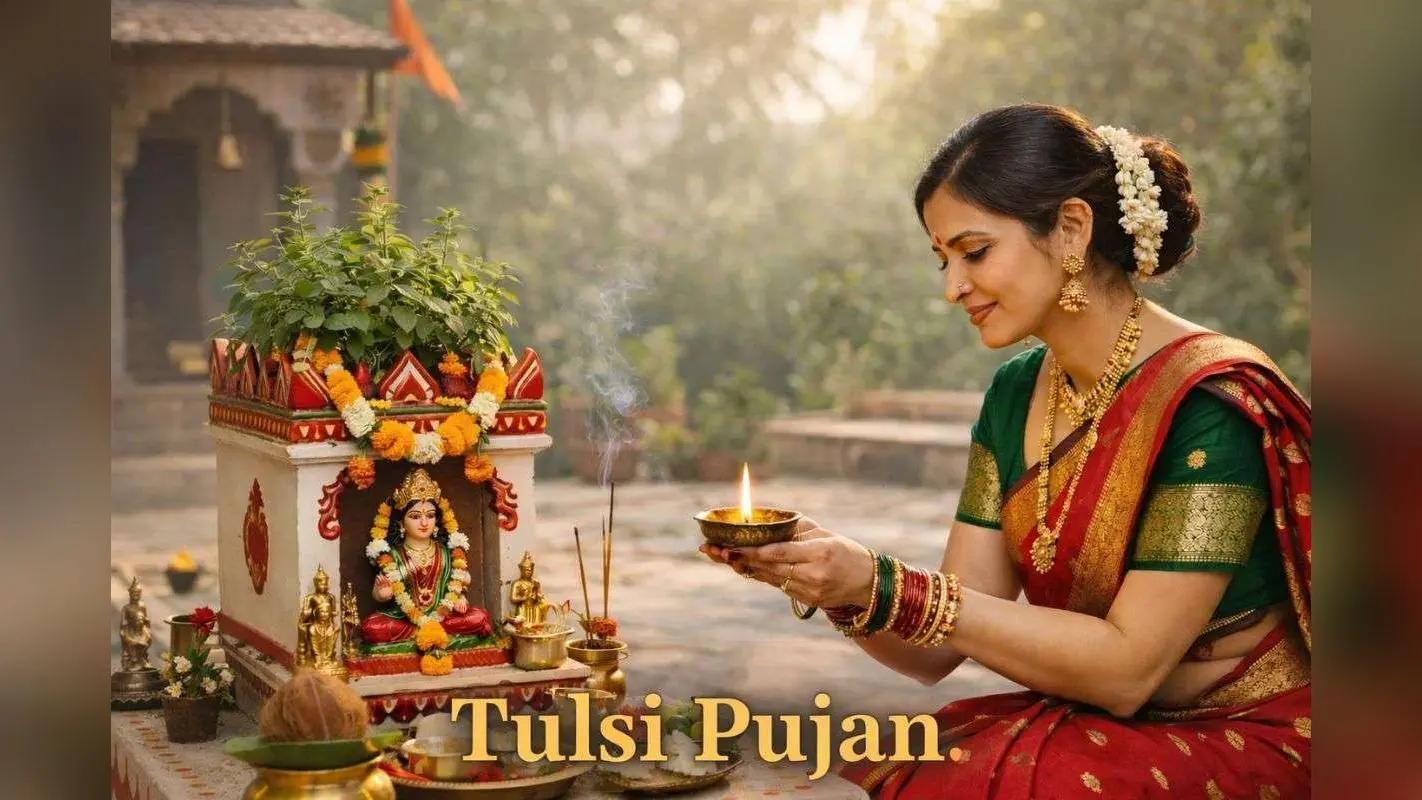 Happy Tulsi Pujan Wishes 2025: तुलसी माता के आशीर्वाद से दूर हों कष्ट, घर में सुख समृद्धि के लिए भेजें तुलसी पूजन की शुभकामनाएं