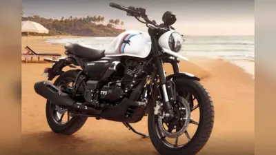 TVS Ronin Agonda Edition: Goa की लहरों से निकली नयी बाइक, जानें खूबियां