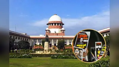 Unnao Case : क्या कुलदीप सेंगर को मिलेगी सुप्रीम कोर्ट से भी राहत?