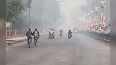UP Cold Wave Alert: यूपी में कोहरे और शीतलहर का कहर, 23 शहरों में रेड अलर्ट