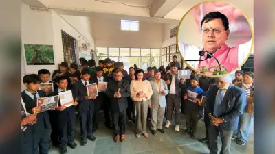Uttarakhand News: देहरादून में त्रिपुरा के छात्र की हत्या पर सख्त हुए सीएम धामी, कहा- नहीं बख्शे जाएंगे आरोपी