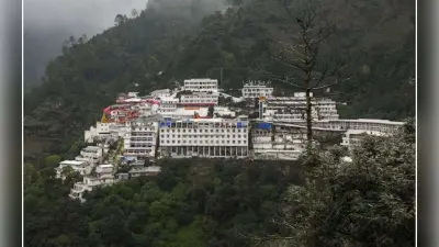 Vaishno Devi Yatra New Rule: वैष्णो देवी यात्रा के नियम बदले, आज ही नोट कर लें सबकुछ