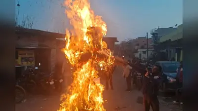 NTPC को बादम कोल प्रोजेक्ट के लिए जमीन देने के फैसले से ग्रामीण नाराज, मुख्यमंत्री का पुतला फूंका