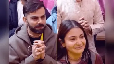 Virat-Anushka In Vrindavan: प्रेमानंद महाराज के दर पहुंचे विराट-अनुष्का, आंखों में आंसू, गले में तुलसी की माला पहने दिखा कपल