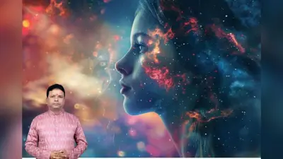 Virgo Yearly Horoscope 2026: गुरु-शनि की चाल बदलेगी किस्मत, जानें कन्या राशि वार्षिक राशिफल 2026