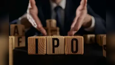 Wakefit Innovations IPO: आठ दिसंबर को आएगा वेकफिट का आईपीओ, जानें क्या है प्राइस बैंड
