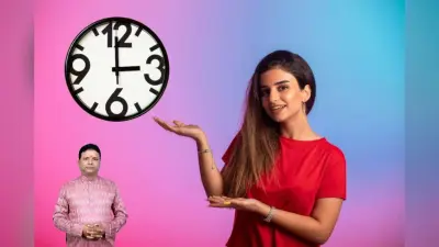 Wall Clock Vastu Tips at Home: गलत जगह लगी घड़ी रोक देती है तरक्की, जानें कौन-सी दिशा है शुभ और कौन-सी अशुभ
