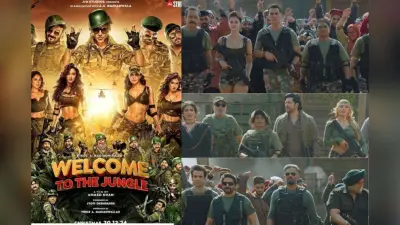 Welcome To The Jungle Teaser: अक्षय कुमार-सुनील शेट्टी ने खत्म की मेगा स्टारकास्ट फिल्म की शूटिंग, टीजर के साथ रिलीज डेट पर दिया बड़ा अपडेट