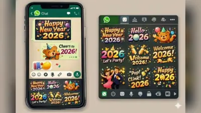 WhatsApp पर आया न्यू ईयर 2026 स्टिकर्स, अब दोस्तों को बिना मैसेज टाइप करे भेजिए मजेदार विशेज