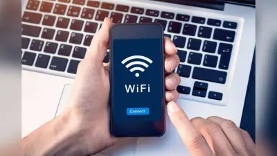 WiFi Safety Tips: घर से बाहर निकलते समय क्यों बंद कर देना चाहिए फोन का वाई-फाई? कइयों को नहीं पता होती वजह