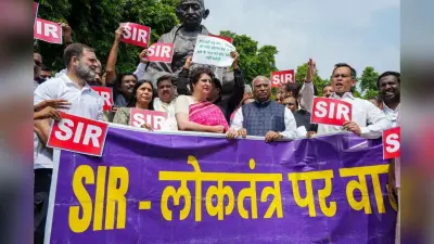 Winter Session 2025: संसद के दूसरे दिन भी सत्तापक्ष और विपक्ष का टकराव जारी, SIR पर जोरदार हंगामा