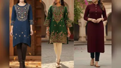 Winter Special Woolen Kurti Design: इन वूलन कुर्ती से ठंड में भी पाएं शानदार लुक, यहां देखें खूबसूरत डिजाइन