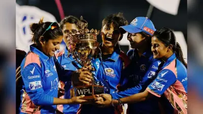 इस दिन से मिलेंगी WPL 2026 की टिकटें, जानें कहां और कैसे बुक करें ऑनलाइन