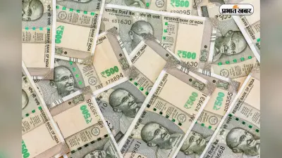 Your Money-Your Right : अनक्लेम्ड फंड पर सरकार का बड़ा मिशन, PM मोदी ने बताए चौंकाने वाले आंकड़े