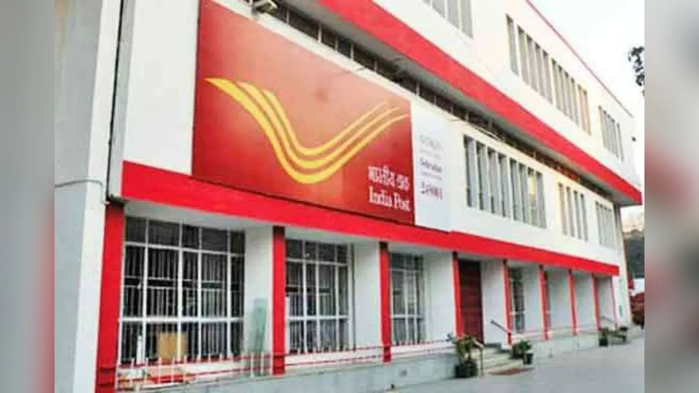 IIT Bihta में खुला बिहार का पहला Zen Z पोस्ट ऑफिस, अब इस जिले की बारी, क्या-क्या सुविधा होगी जानें