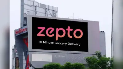 10 मिनट में डिलीवरी करने वाला Zepto ला रहा IPO, अब शेयर मार्केट में ब्लिंकिट और स्विगी को देगा टक्कर