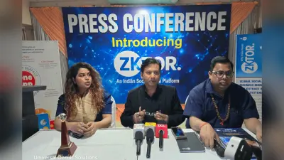 ZKTOR App: इंडियन सोशल मीडिया एप ZKTOR बन कर तैयार, डेटा सुरक्षा पर 12 सालों का रिसर्च
