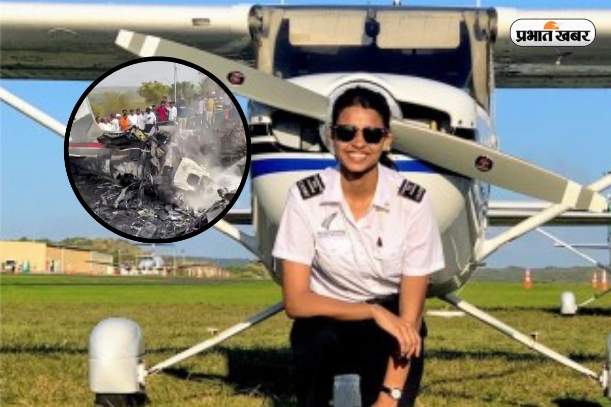 कौन थी अजित पवार का प्लेन उड़ाने वाली लेडी पायलट? विदेश से ट्रेनिंग, इस यूनिवर्सिटी से पढ़ाई