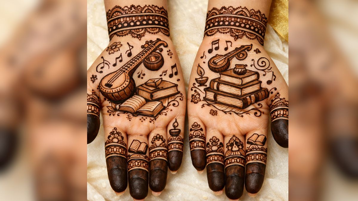Design with a veena and books 