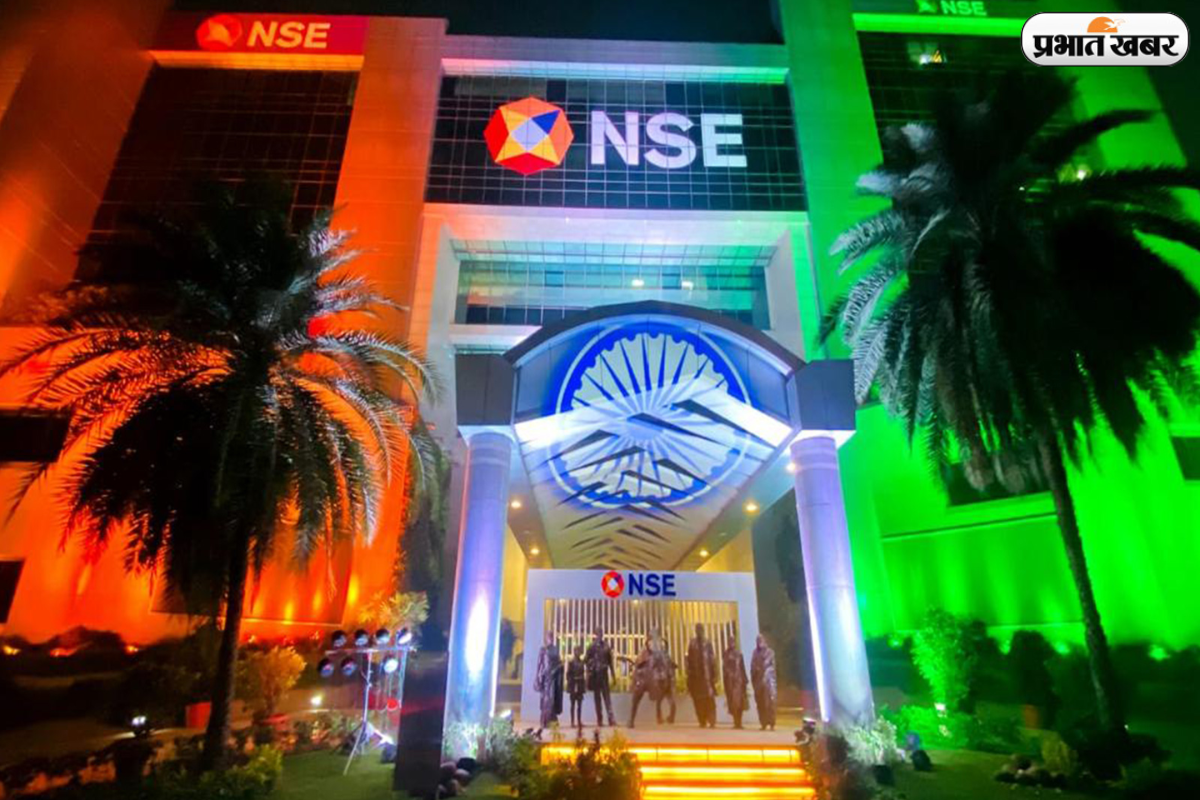 Republic Day पर दलाल स्ट्रीट में सन्नाटा, NSE और BSE में नहीं होगी कोई ट्रेडिंग
