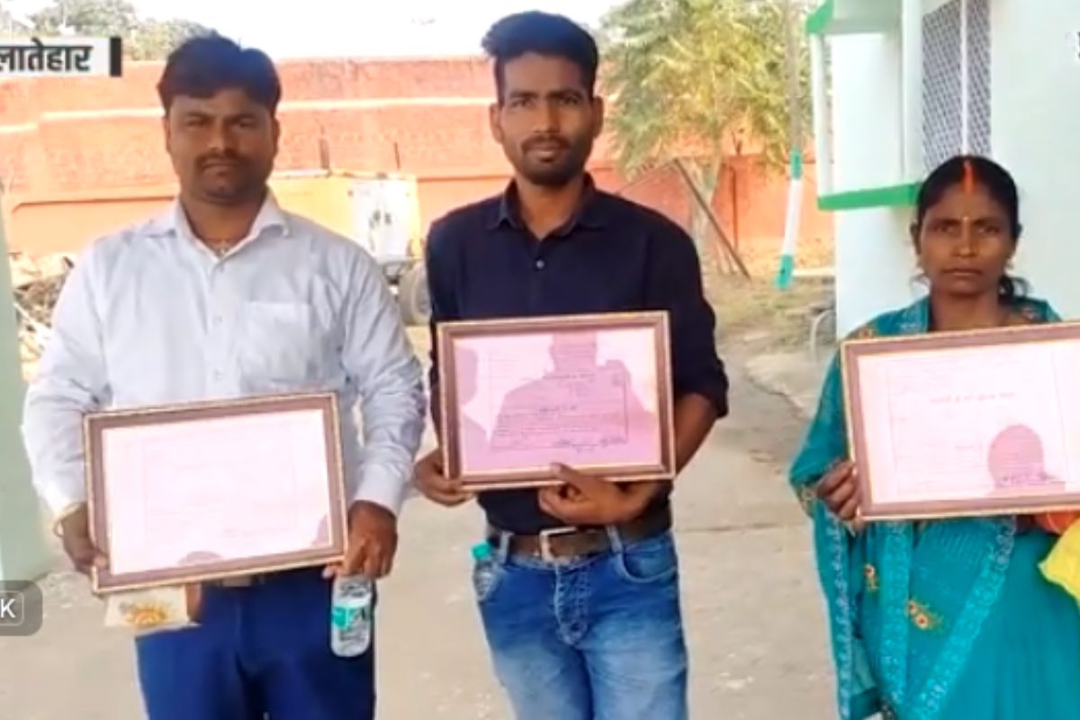 दिल बदला तो किस्मत भी बदली, झारखंड सरकार ने 14 पूर्व नक्सलियों के परिवारों को दी जमीन