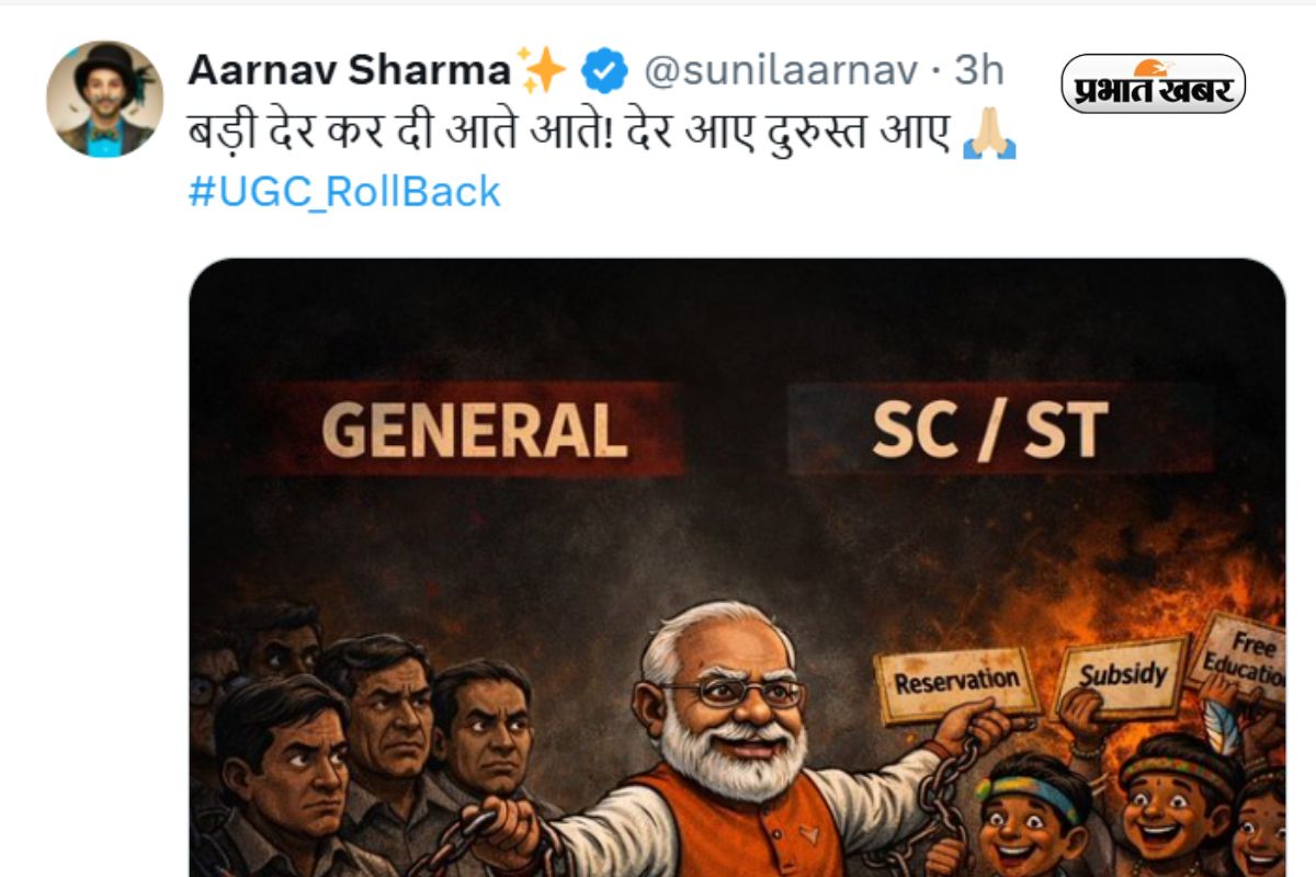 Kumar Vishwas Tweet's Reaction