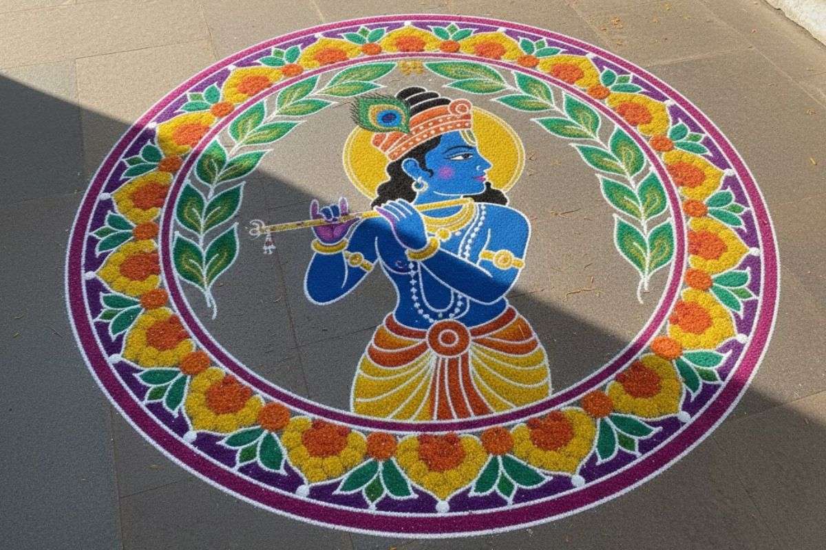 Shri Krishna Rangoli
