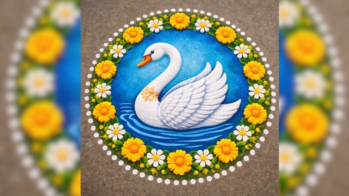 Swan design rangoli
