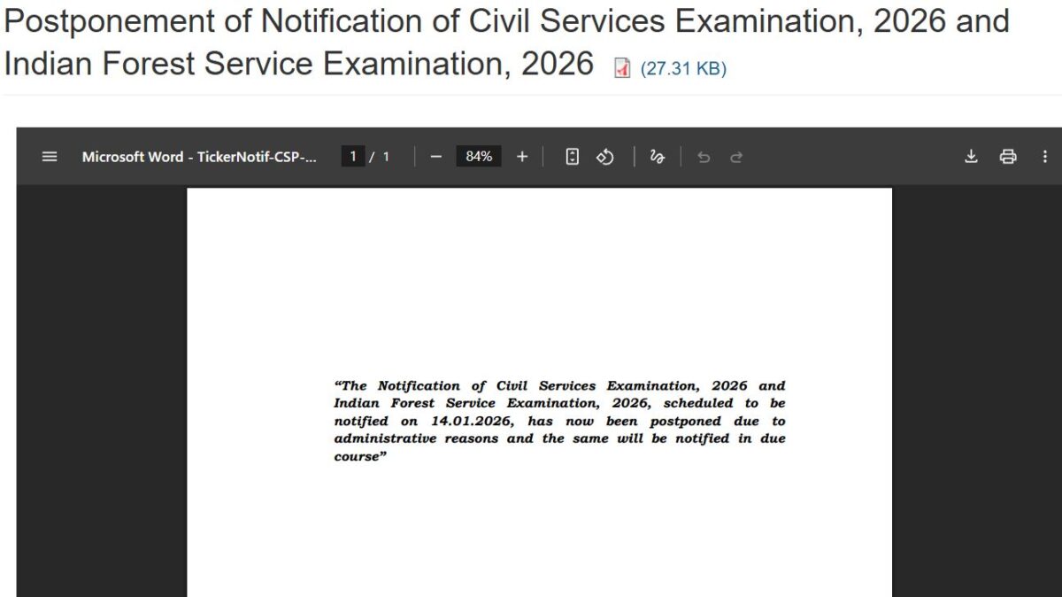 UPSC CSE 2026 Postponed Notice