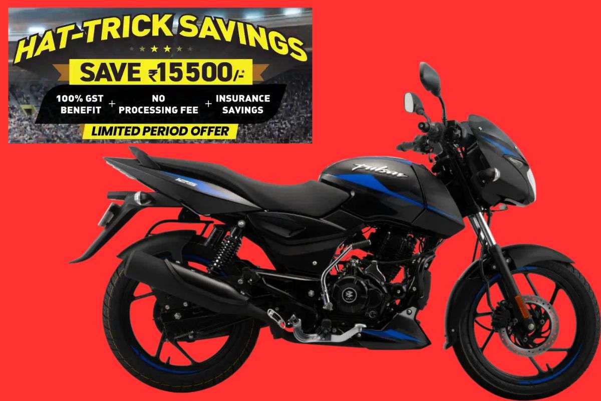 Pulsar के 25 साल पूरे होने पर ₹15,500 तक के फायदे दे रही Bajaj Auto