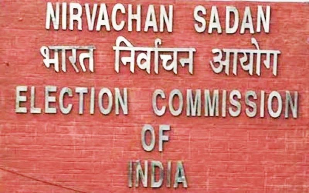 National Voters Day: बिहार के चुनावी गौरव को किया जाएगा रेखांकित