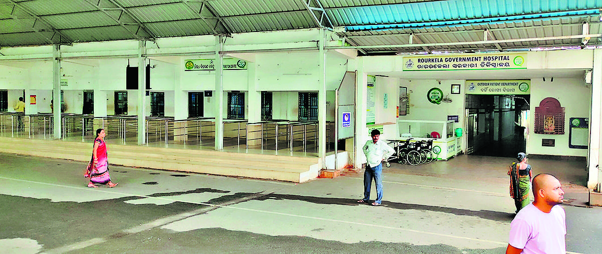 Rourkela News: वेदव्यास में हैंगिंग ब्रिज को शिलान्यास का इंतजार, सरकारी अस्पताल में भी विकास कार्य शुरू नहीं हुए