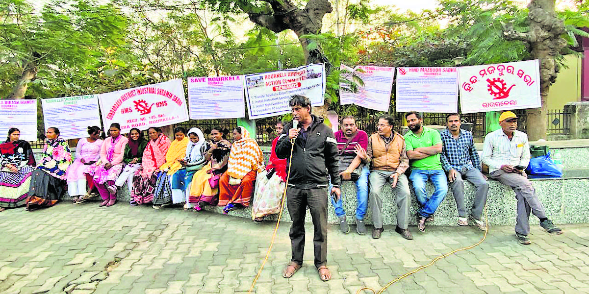 Rourkela News: राउरकेला एयरपोर्ट का हो विकास, इएसआइसी मेडिकल कॉलेज व सुपर स्पेशियलिटी अस्पताल बने