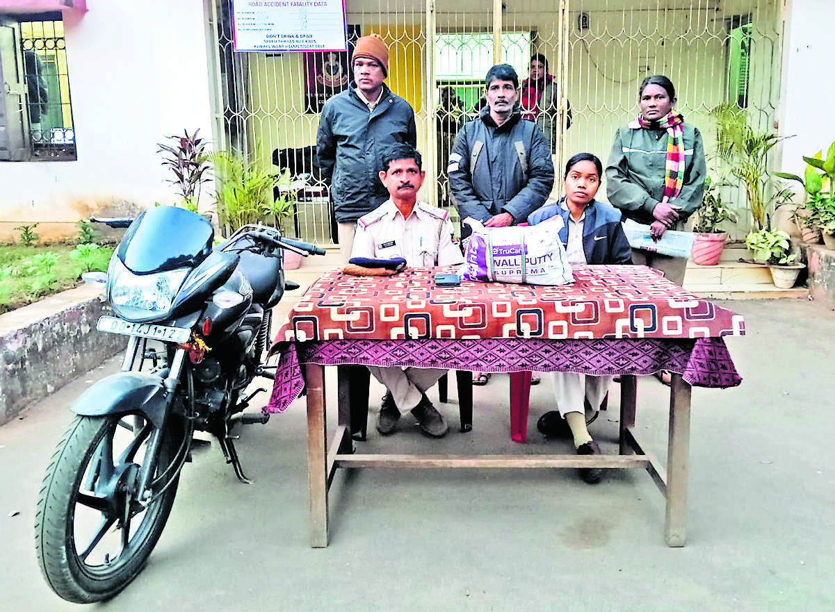Rourkela News: सेक्टर-18 मार्केट से दो किलो गांजा के साथ तस्कर गिरफ्तार, भेजा गया जेल