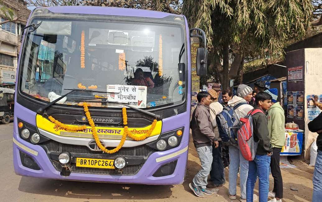 मुंगेर से भीमबांध के लिए सीधी बस सेवा शुरू होने से पर्यटकों में उत्साह