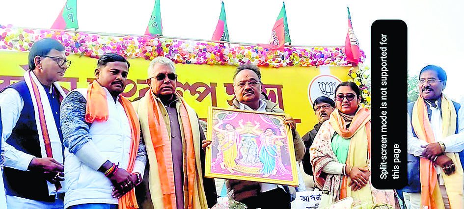 दिलीप ने भवानीपुर सीट से ममता की जीत पर उठाये सवाल