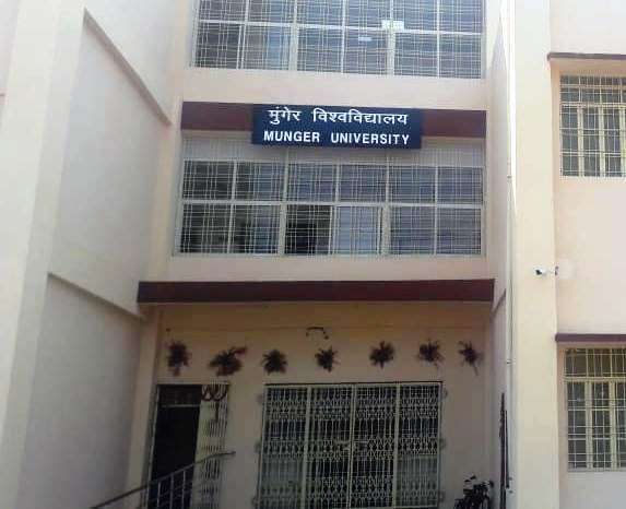 पीजी सेमेस्टर-एक के रिक्त सीटों पर इच्छुक विद्यार्थी आज से कर पायेंगे आवेदन
