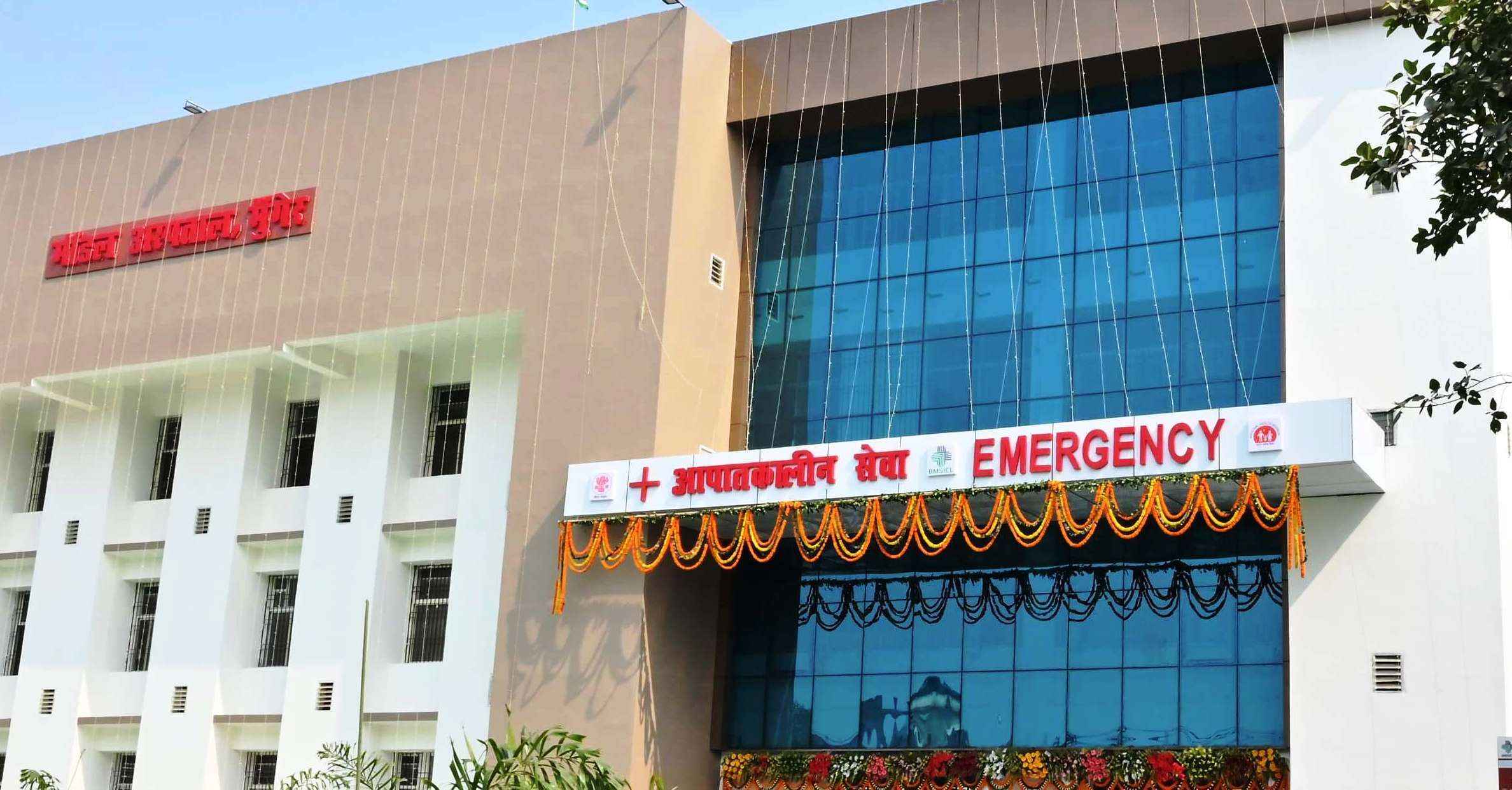 वेंटीलेटर संचालन को लेकर तकनीशियन को किया जायेगा दक्ष