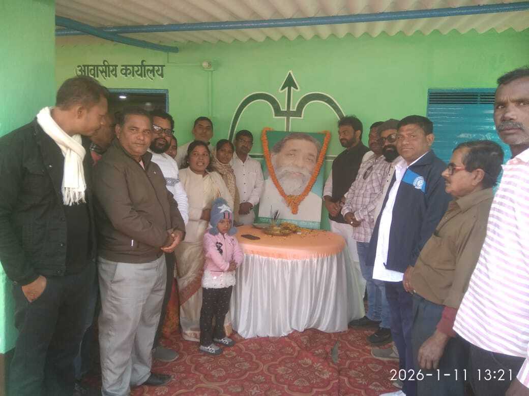 Bokaro News : गुरुजी का आशीर्वाद, विचारधारा व संघर्ष सदैव हमारे साथ : मंत्री