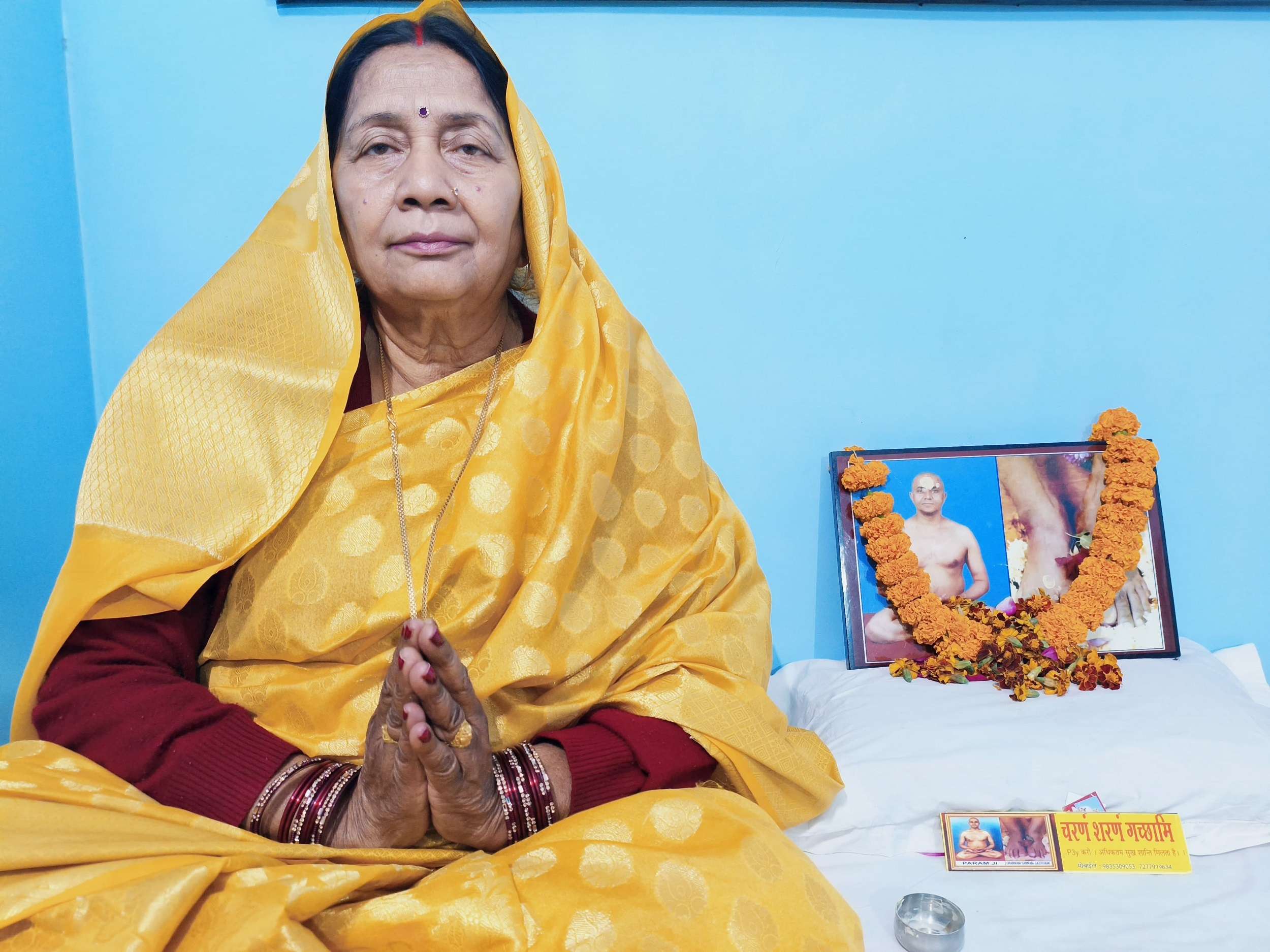 Bokaro News : पी थ्री वाई तकनीक के पीछे परमजी की अदृश्य अलौकिक शक्ति : सुशीला सिंह
