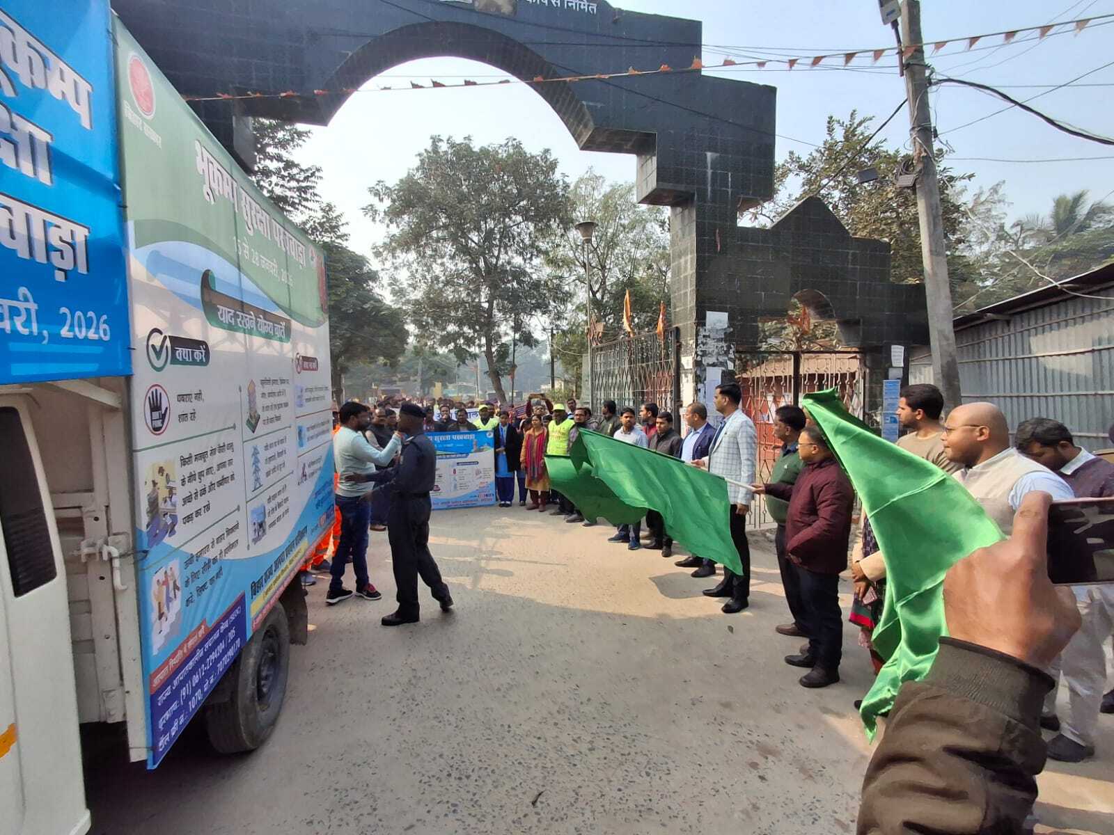 जिले के प्रखंडों में 28 जनवरी तक चलेगा भूकंप सुरक्षा पखवाड़ा