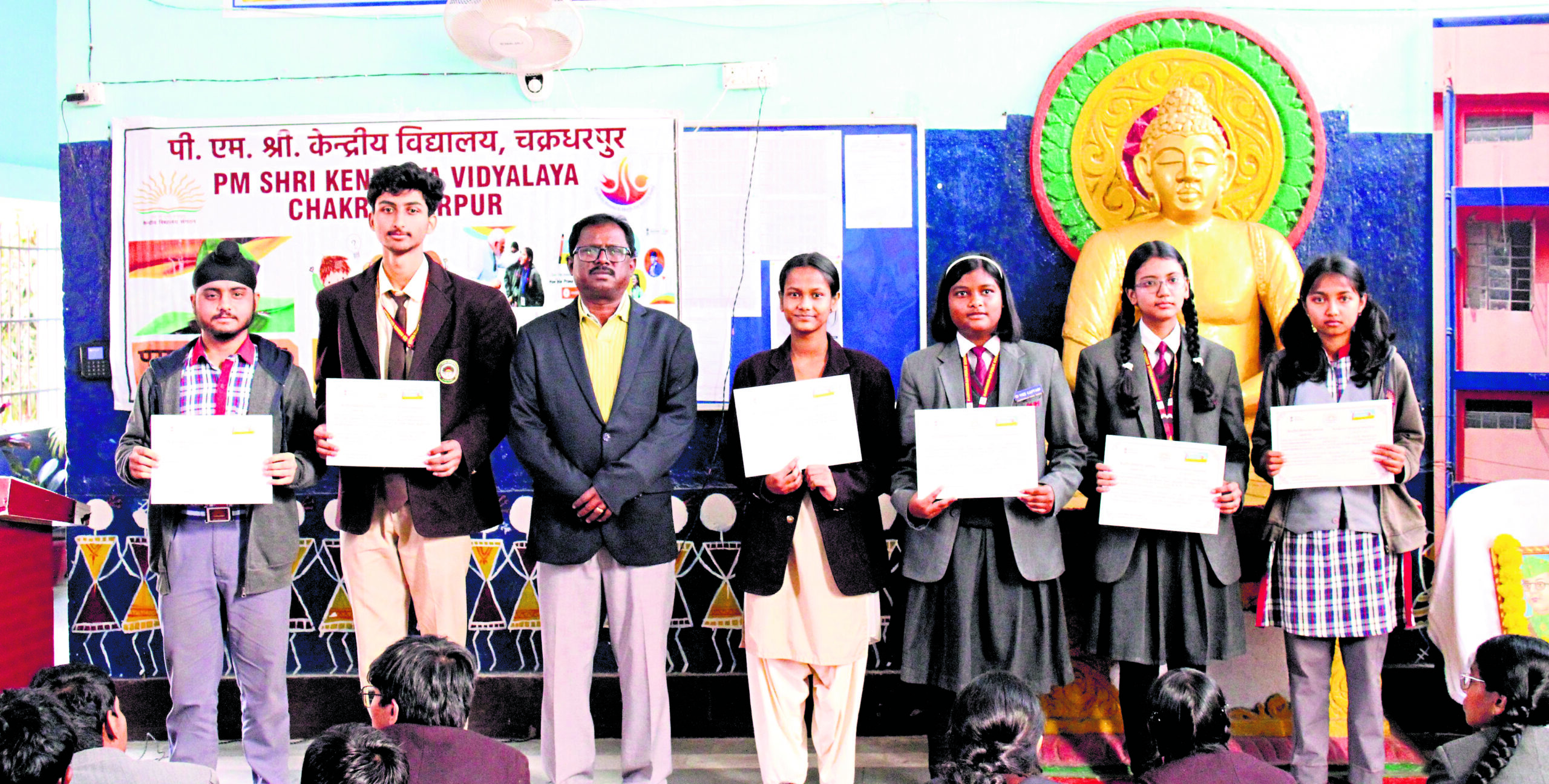 Chaibasa News : क्विज में 7वीं के शुभ्रोदीप व 11वीं के आदित्य बने विजेता
