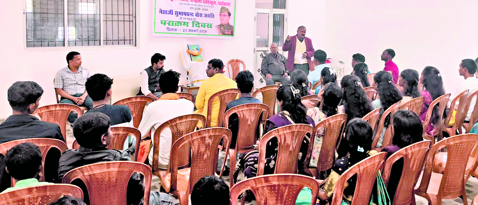 Chaibasa News : पराक्रम के प्रतीक थे नेताजी