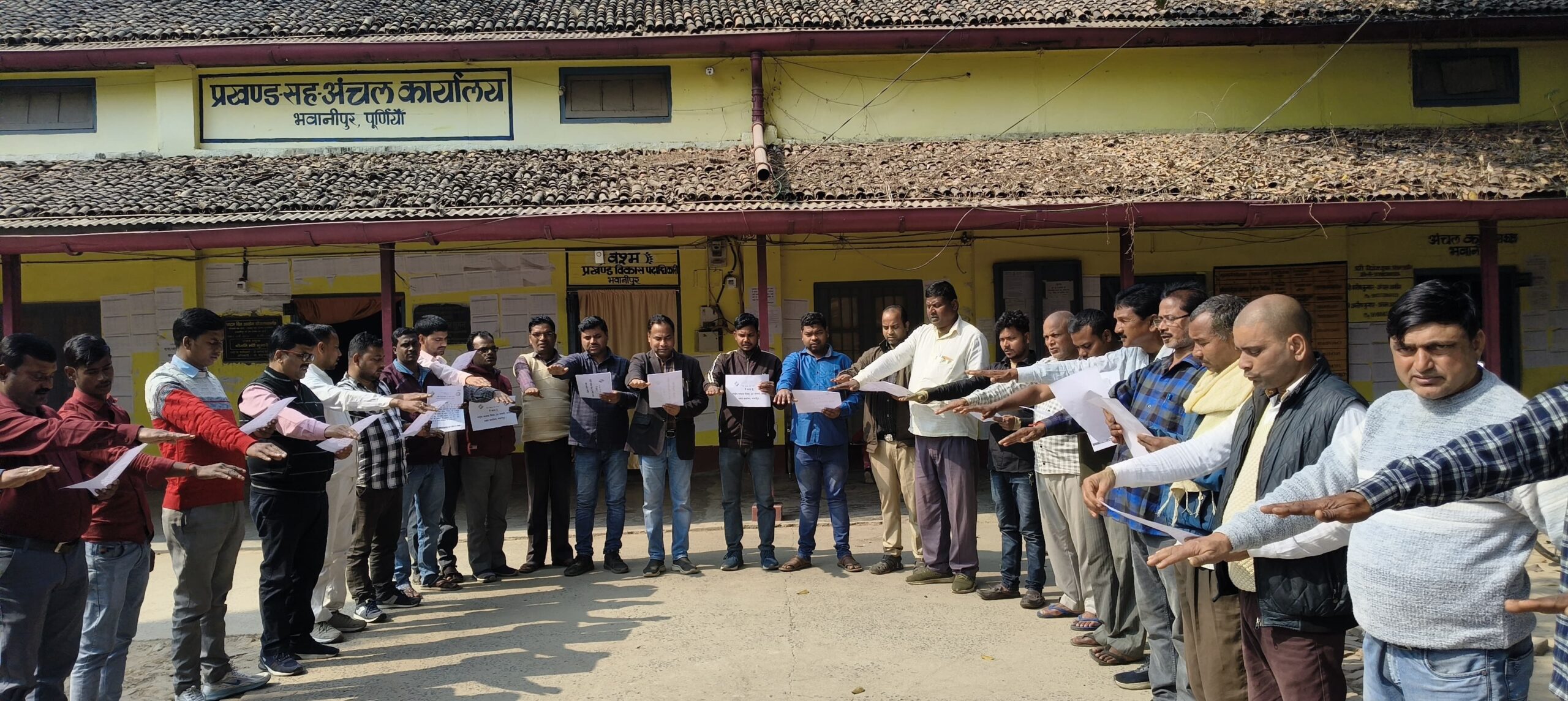 राष्ट्रीय मतदाता दिवस पर भवानीपुर में मतदाताओं को दिलायी शपथ
