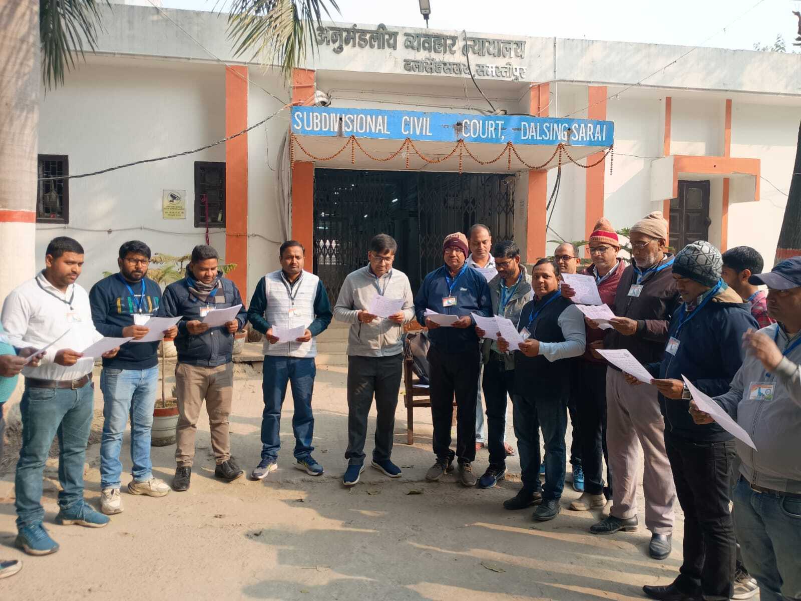 Samastipur News:मतदाता दिवस पर अवर न्यायाधीश प्रथम ने दिलायी शपथ