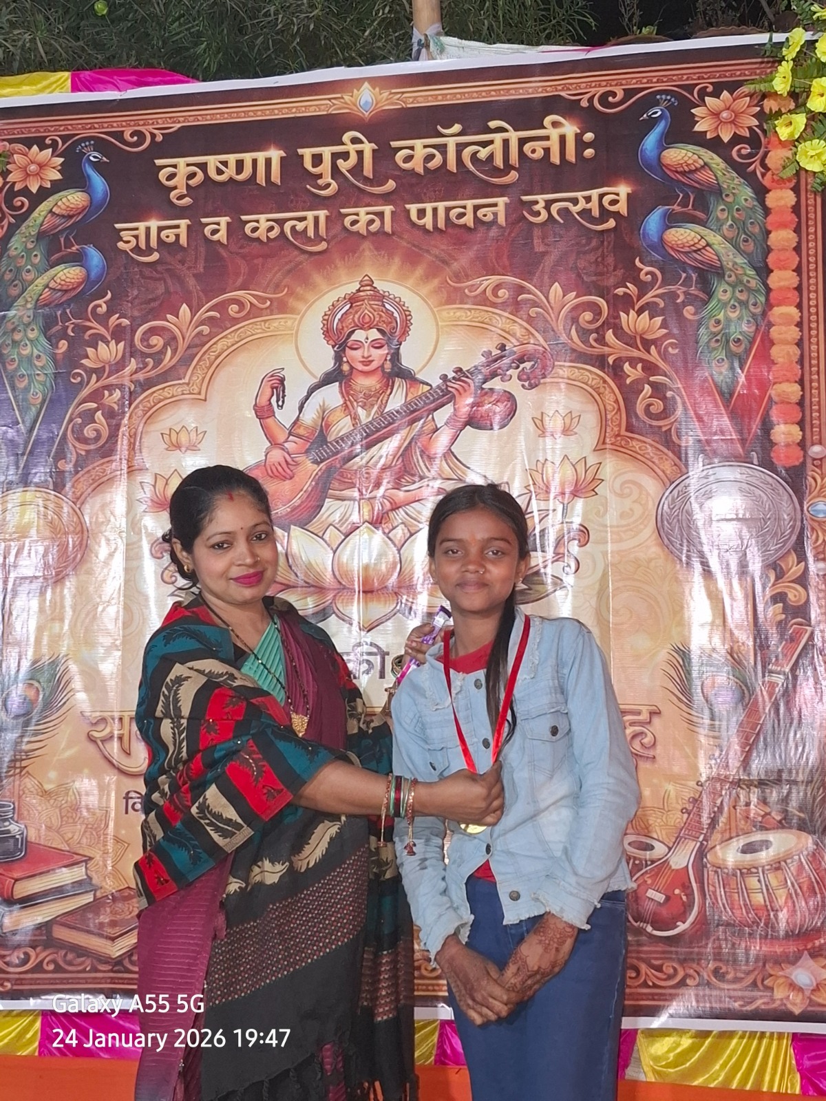 संस्कार के बिना समाज का विकास नहीं : वार्ड पार्षद