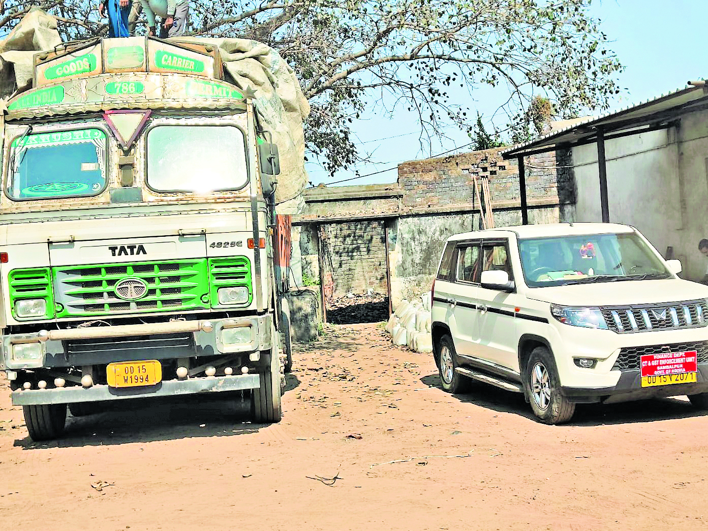 Sambalpur News : दो करोड़ रुपये का सुपारी लदा ट्रक जब्त, जीएसटी ठगी की आशंका