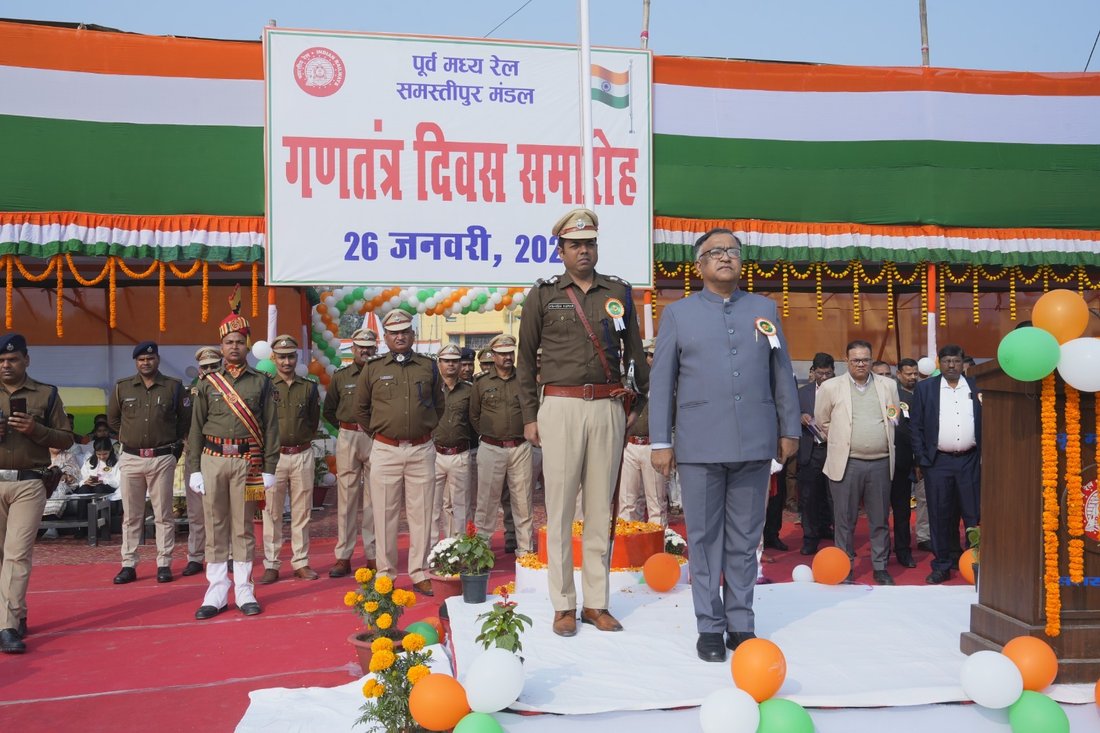 Samastipur News:रेल : 436 लाख यात्रियों के परिवहन से 1089 करोड़ राजस्व : डीआरएम