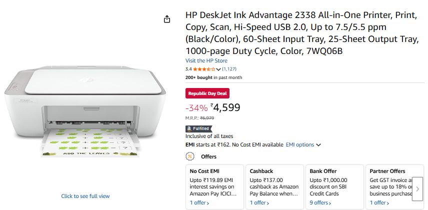 HP DeskJet Ink Advantage की कीमत 